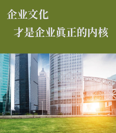 武汉珞南科技孵化器创业场地招商服务内容与入驻流程说明