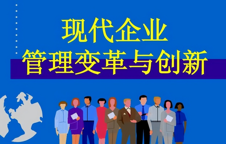 科技企业孵化器运营模式解析：武汉珞南科�的一站式服务体系