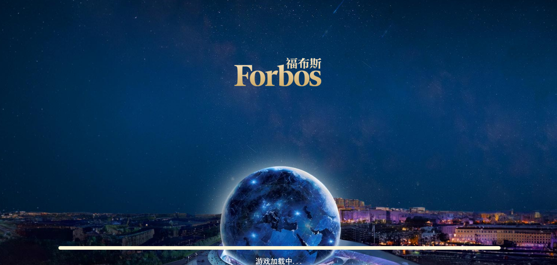 背景图